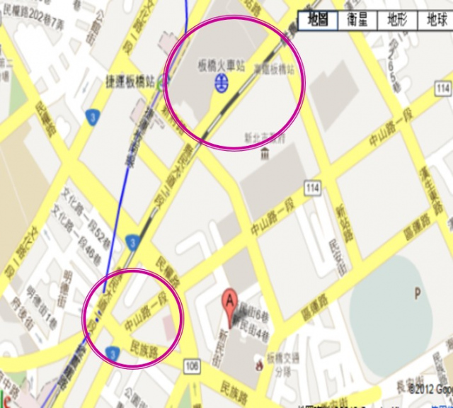新北市板橋區新民街戶外廣告-編號14
